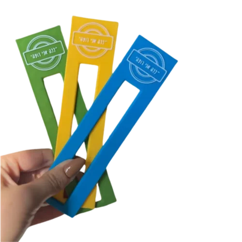 סרגל קריאה