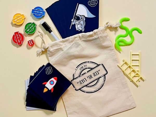 משחק מסלול שולחן